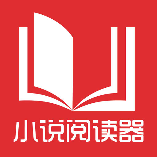 菲律宾9g过期后可以直接去机场吗 为您回答